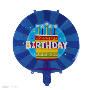 New Design Round Colorful Birthday Party Decorative Balloon