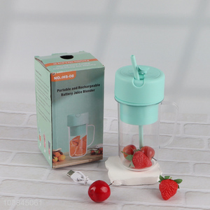 Online wholesale portable rechargeable battery juice blender