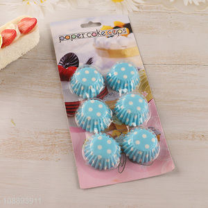 Wholesale 150pcs disposable cupcake cups cake baking cups for cupcakes