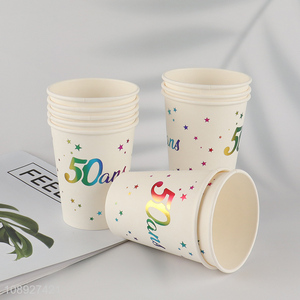 Top selling disposable paper cup party supplies water cup