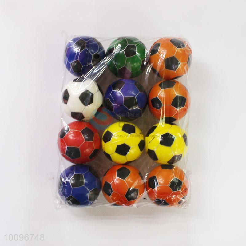 small ball toy