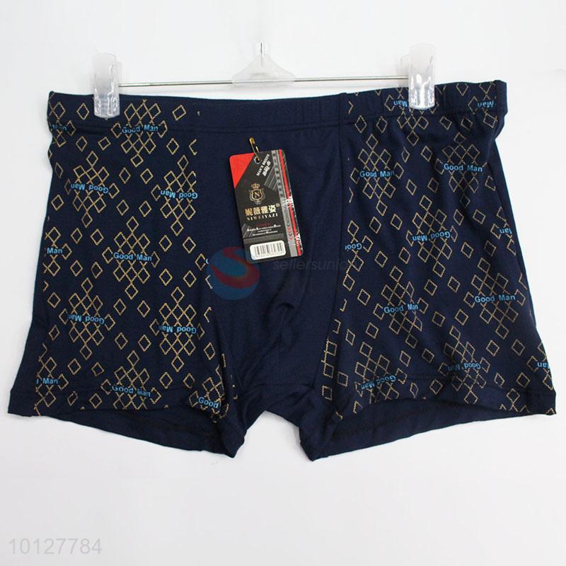 polyester cotton boxer shorts