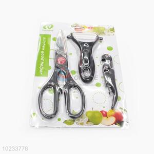 China Factory Sharp Scissors Set