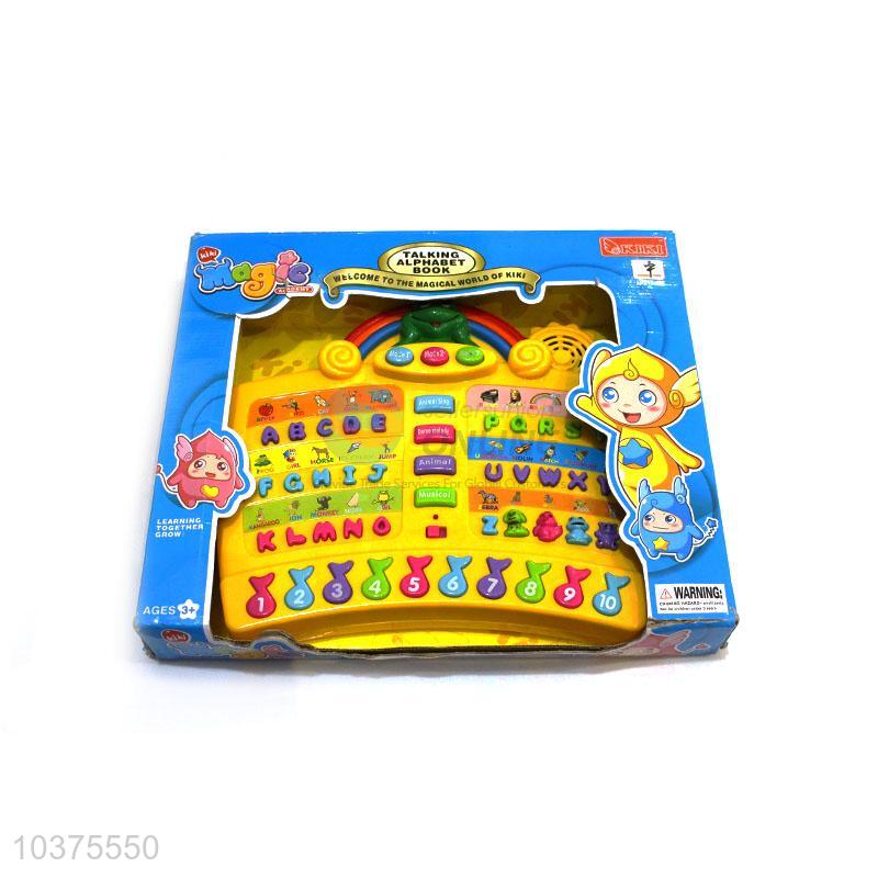 talking alphabet toy