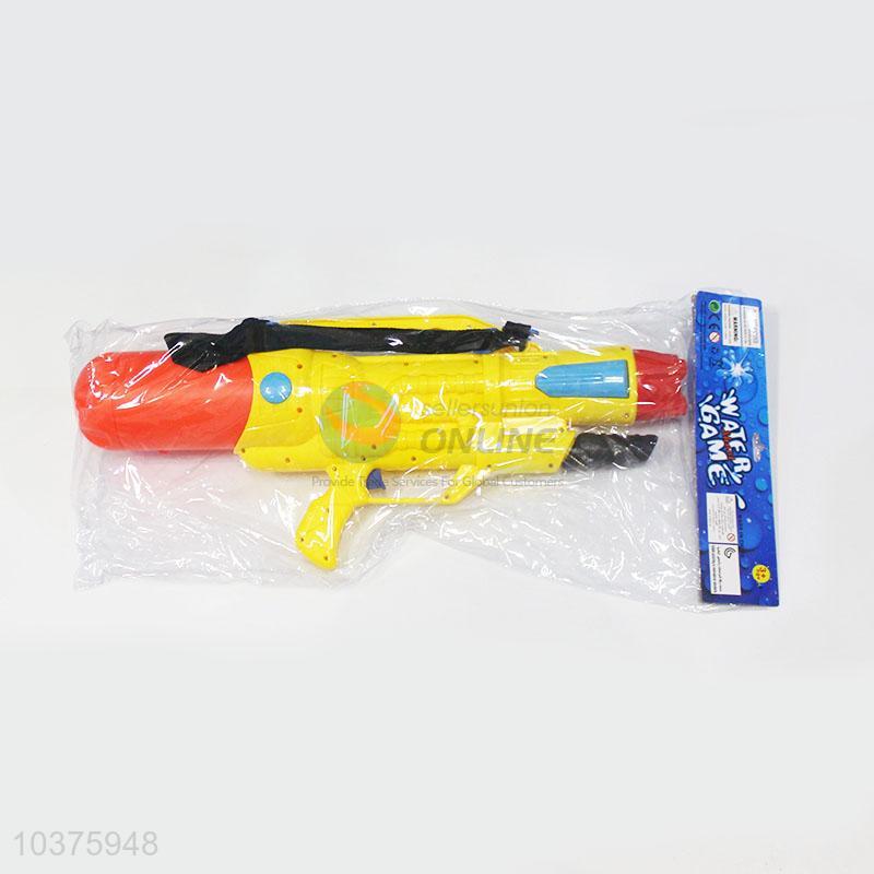 water gun toy online