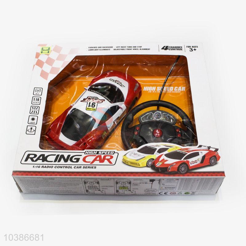 toy car packet