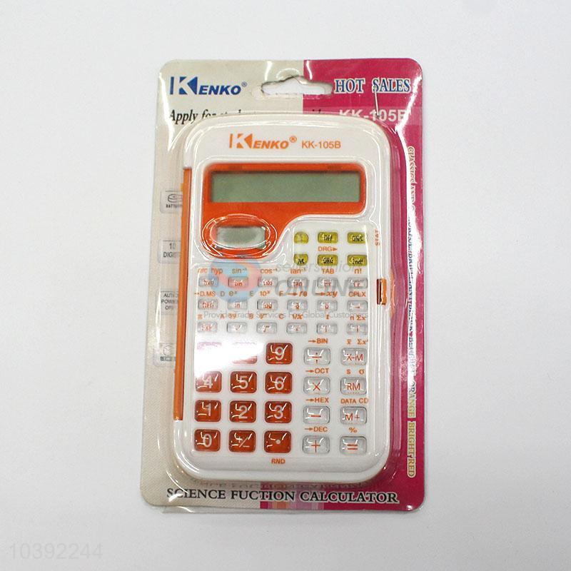 modern calculator online