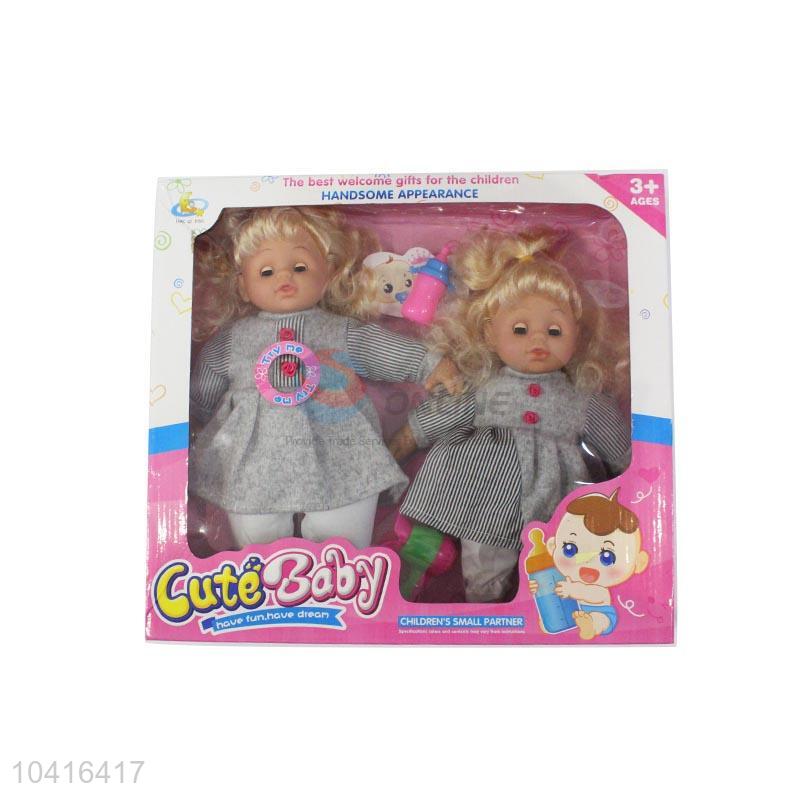 nice baby dolls