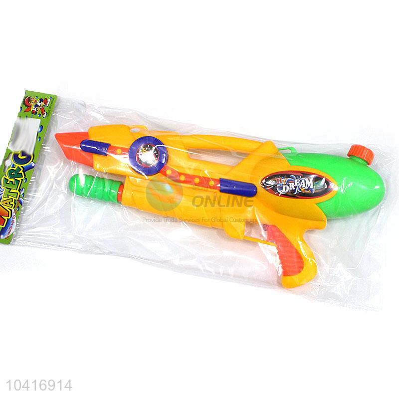 pressure water gun toy