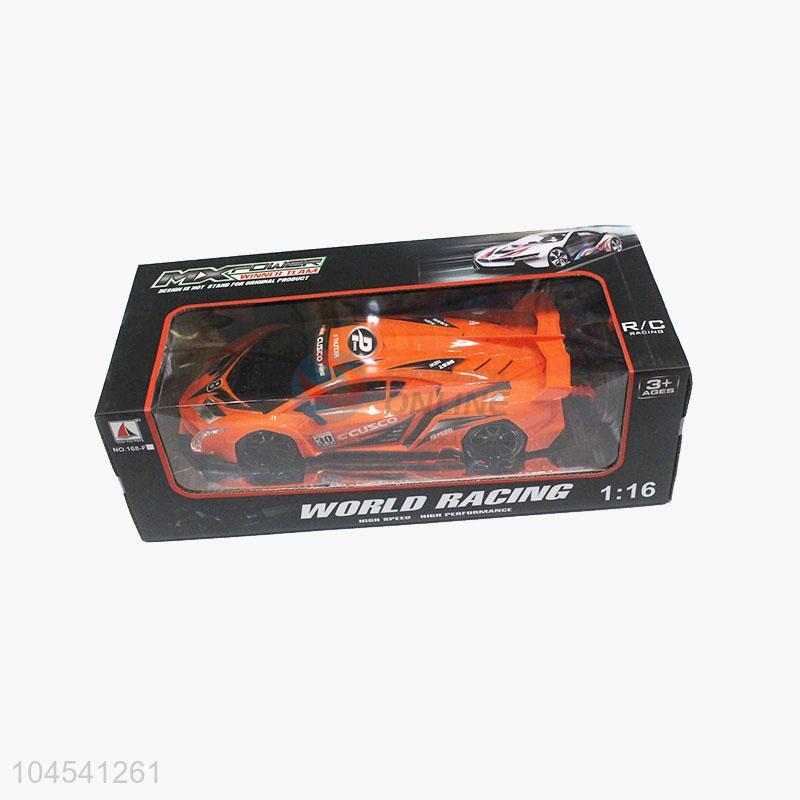 remote control car low price