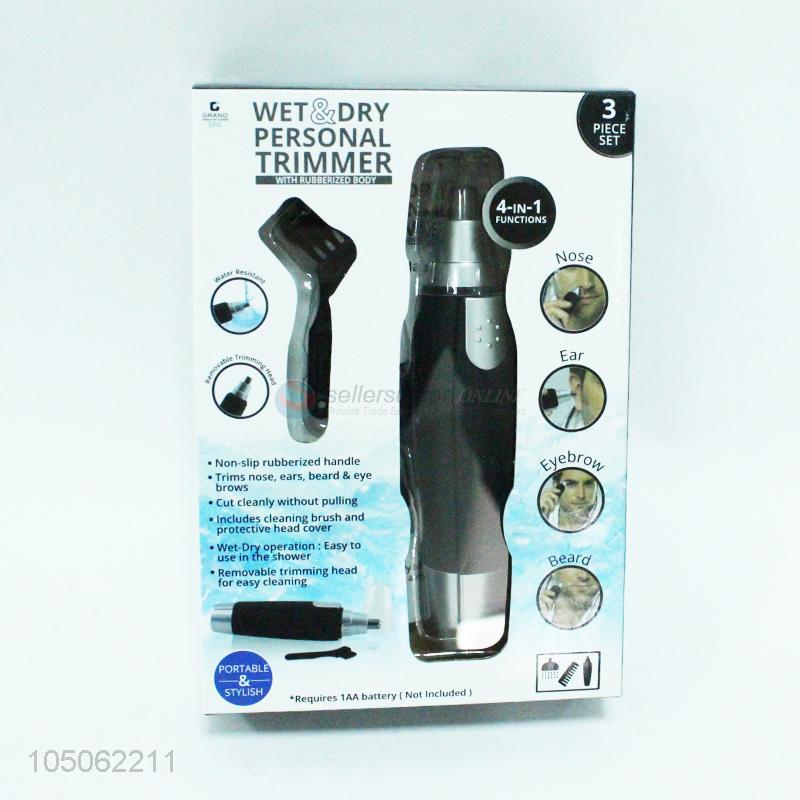 personal trimmer set