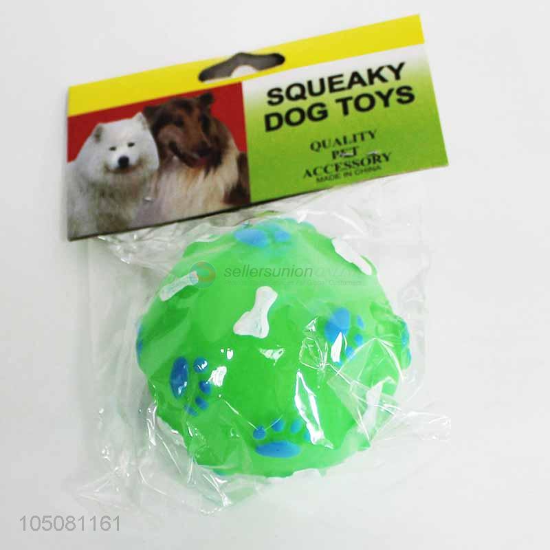 dog toys price