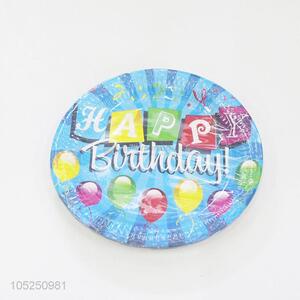 Fashion Printing Disposable Cake Plate Party Paper Plate