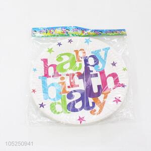 Newest Disposable Birthday Cake Plate Paper Plate