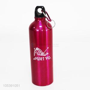 Best Quality 750 ML Sports Bottle <em>Aluminum</em> Water Bottle