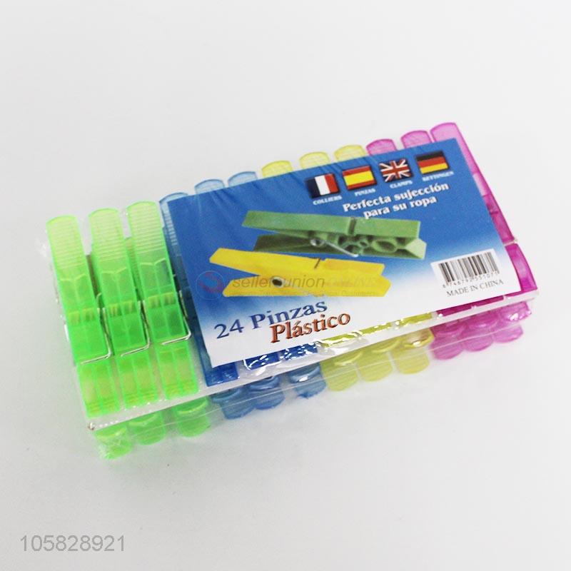 best plastic pegs