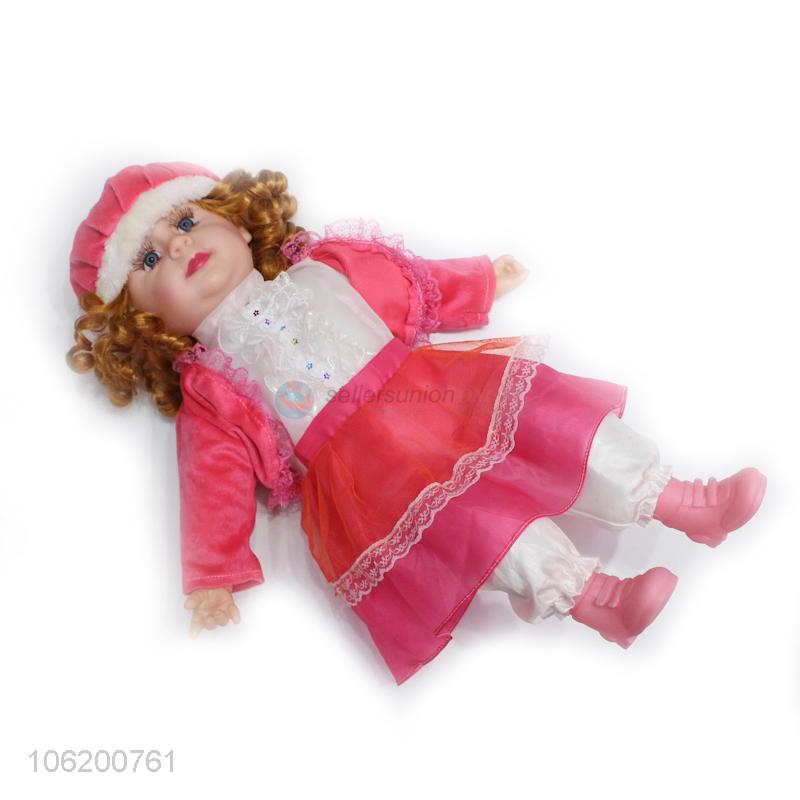 music doll price