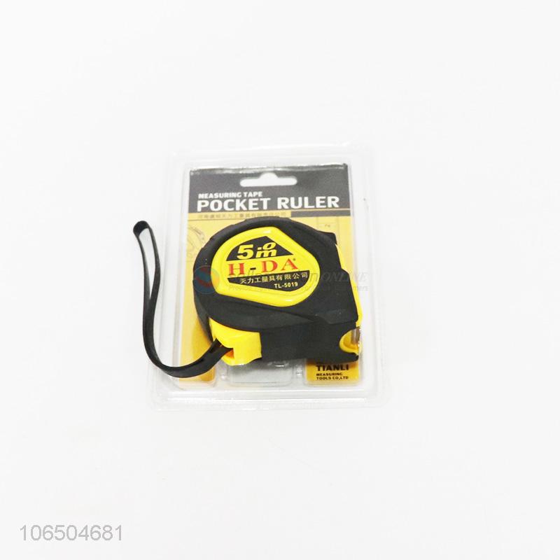 measuring tape price