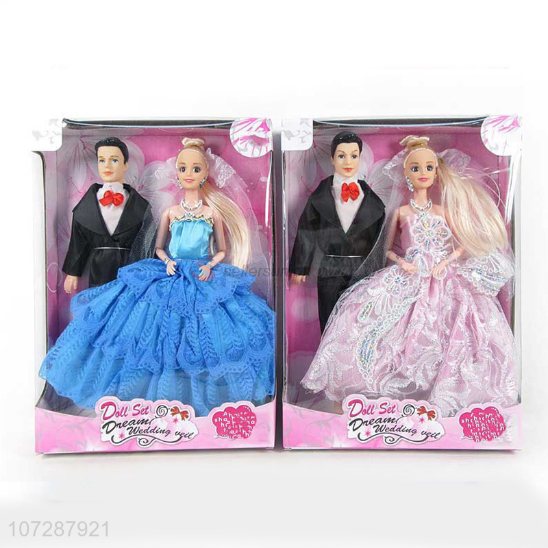 Couple deals doll set