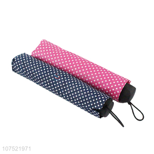 Fashion Design Wave Point Pattern 4 Folding Umbrella