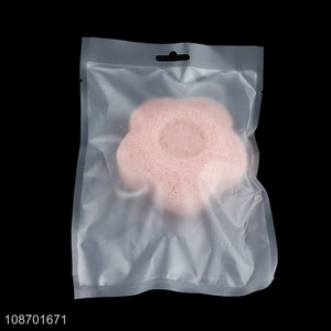 New product exfoliating organic konjac facial sponge for washing face