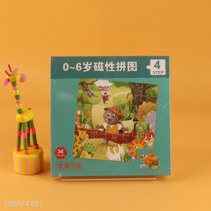 Wholesale Magnetic Jigsaw <em>Puzzle</em> Book Travel <em>Puzzle</em> Game <em>Toy</em>