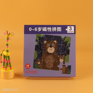 High Quality Magnetic Jigsaw <em>Puzzle</em> Book Montessori Learning <em>Toy</em>