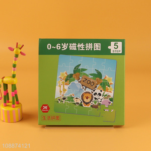 Hot Selling Magnetic Jigsaw <em>Puzzle</em> Book Montessori <em>Toy</em> for Kids