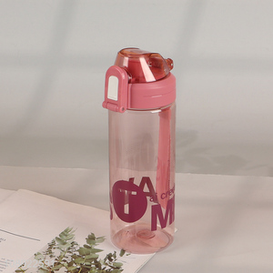 Online Wholesale Plastic Sports Water Bottle for <em>Gym</em> and Outdoor