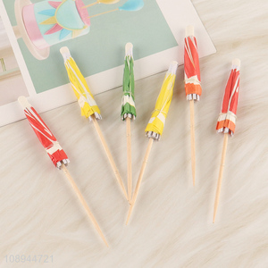 Good Quality 10PCS Umbrella Cupcake Toppers Cupcake <em>Toothpicks</em>