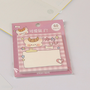 Best selling cartoon 60sheets students school sticky notes