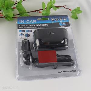 Factory Price 120W <em>Car</em> <em>Charger</em> Cigarette Lighter with 2 Sockets & 2 USB Ports