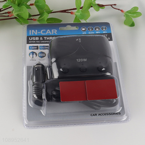 Good Quality 120W 3 Socket Cigarette Lighter Plug Splitter <em>Car</em> <em>Charger</em> Adapter