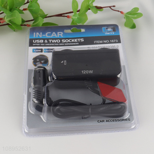 Hot Selling 120W <em>Car</em> <em>Charger</em> Cigarette Lighter with 2 Sockets 2 USB Ports