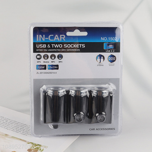 Wholesale 120W 2 Socket Cigarette Lighter Plug Splitter <em>Car</em> <em>Charger</em> Adapter