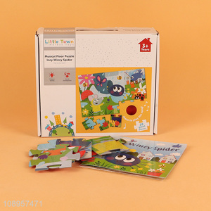 China factory kids educational <em>toy</em> musical floor <em>puzzle</em> <em>toy</em>