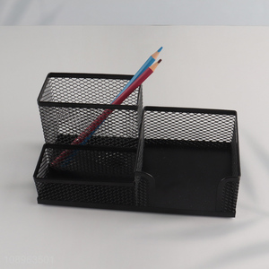 New Product 3 Compartment Mesh Desktop Organizer <em>Pencil</em> Holder