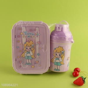 New Arrival Plastic <em>Bento</em> Lunch <em>Box</em> and Water Bottle Set for Kids Teens