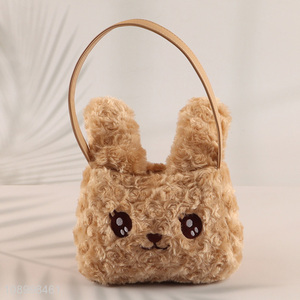 China Imports Portable Cute Animal <em>Handbag</em> for Kids Toddlers