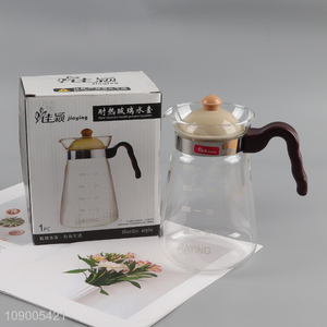 China products heat-resistant 1200ml glass tea <em>pot</em> water jug water <em>pot</em>