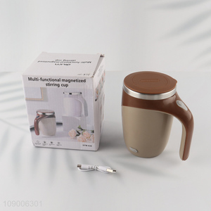 High Quality Electric Magnetic Stirring <em>Coffee</em> Mug Automatic Mixing <em>Cup</em>