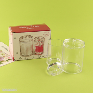 High Quality 2PCS Clear Acrylic <em>Cotton</em> <em>Bud</em> & Ball Organizers with Lid