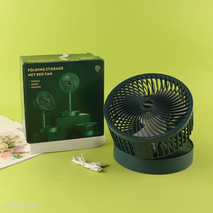 Online Wholesale <em>USB</em> Rechargeable Adjustable Folding Desk Fan for Home Office