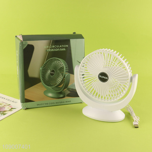 Good Quality Air Circulation Desktop Fan <em>USB</em> Rechargeable Table Fan