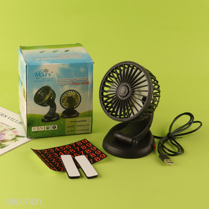 New Product 4 Inch 2-Speed Portable <em>Folding</em> Fan Rechargeable Desktop Fan