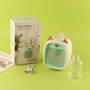 China Product Cute Mini Misting Fan <em>USB</em> Rechargeable Air Cooler Fan