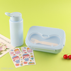 Hot Selling BPA Free Kids Toddlers <em>Bento</em> Lunch <em>Box</em> Water Bottle Set