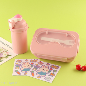 Wholesale BPA Free Plastic <em>Lunch</em> <em>Box</em> and Water Bottle Set for Kids