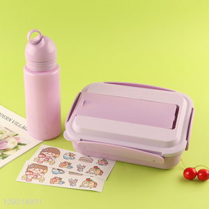 Good Quality <em>Bento</em> Lunch <em>Box</em> and Water Bottle Set for Kids Toddlers