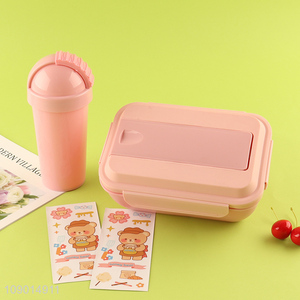 New Product Leakproof Kids <em>Bento</em> Lunch <em>Box</em> Set With Water Bottle